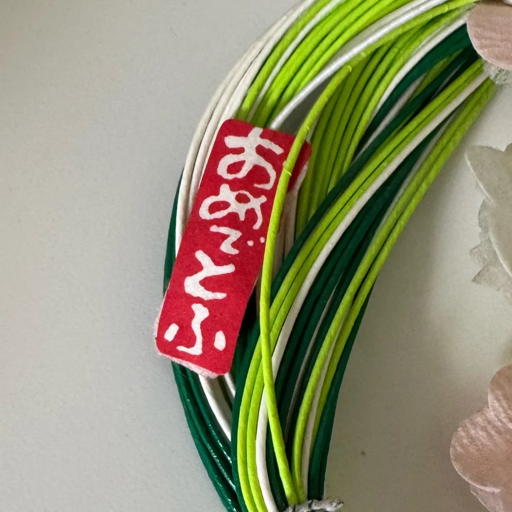 Japanese Mizuhiki Decorative Cord with Flowers “Congratulations” Theme